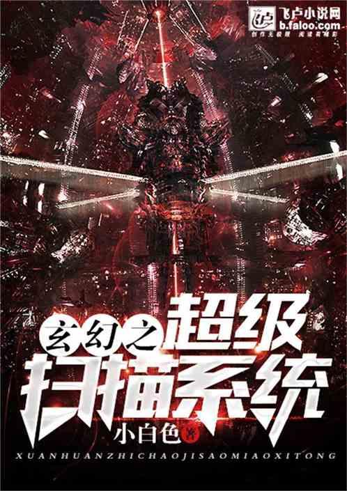 《祈今朝》：隐藏最深的宿命曝光，今朝的名字竟是一个难解诅咒？