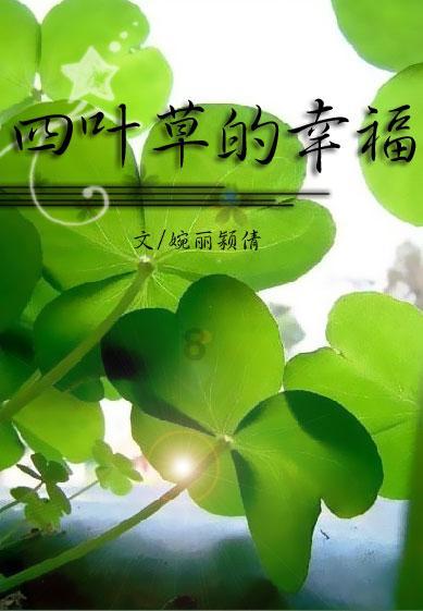 极品飞车ONLINE
