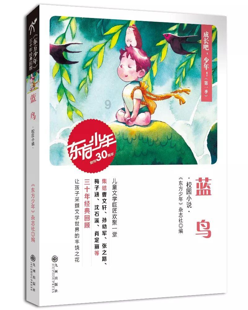 一顿浪漫晚餐