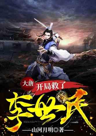 逗小猴开心系列166