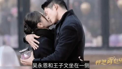 李小璐与女儿同框热舞，11岁甜馨站C位好抢眼