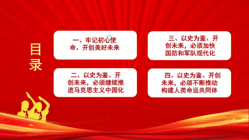 加仓港股机会是否已来？AH股溢价指数昨日创近14年新高