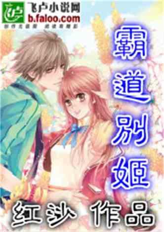 抖音由于对方隐私设置你无法关注他，是不是拉黑了？游戏画面