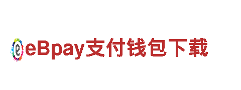 多宝体育app怎么下载电动车-高性能环保出行选择